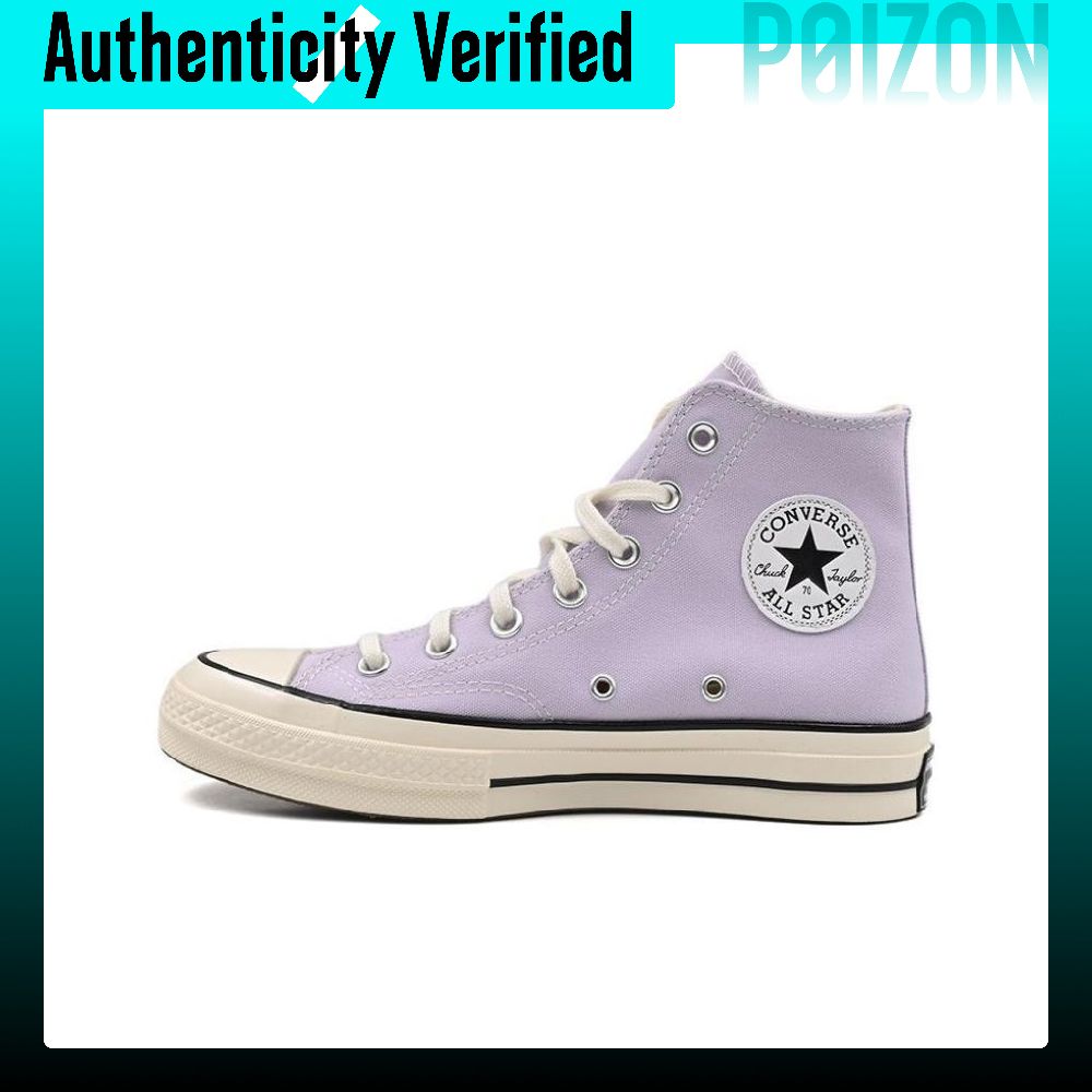 Converse Shoes Chuck Taylor All Star - Converse 1970s Chuck Taylor All Star
